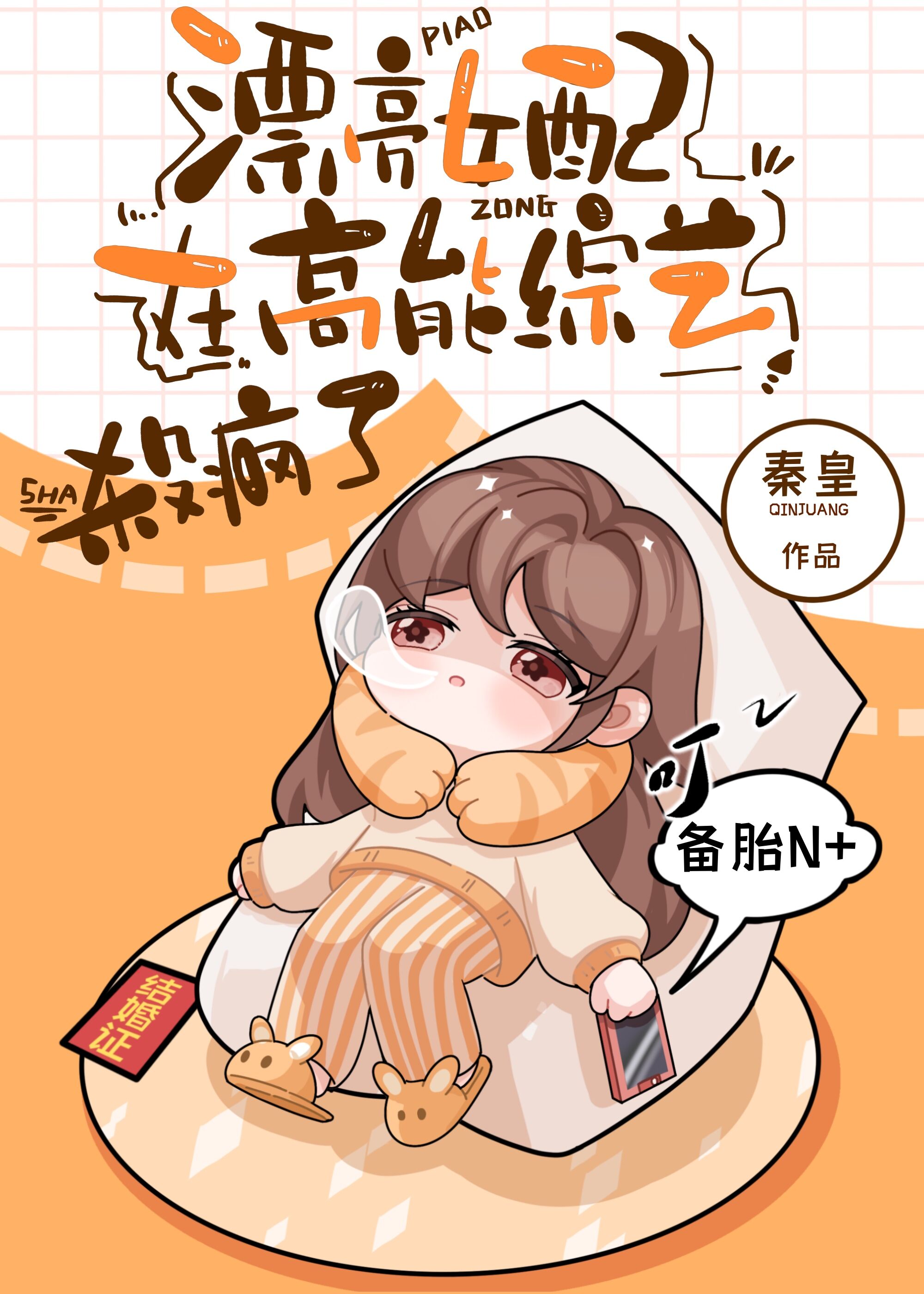 ɶ