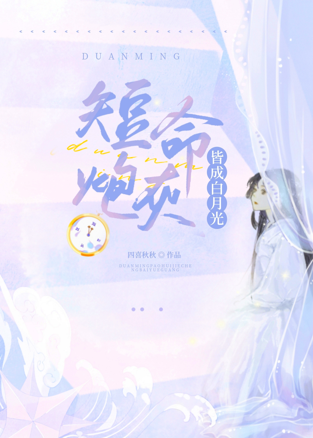 ڻҽԳɰ¹[촩]