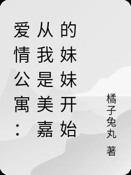 鹫Ԣεÿʼ