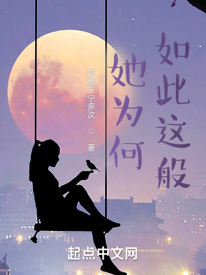 Ϊ㣿