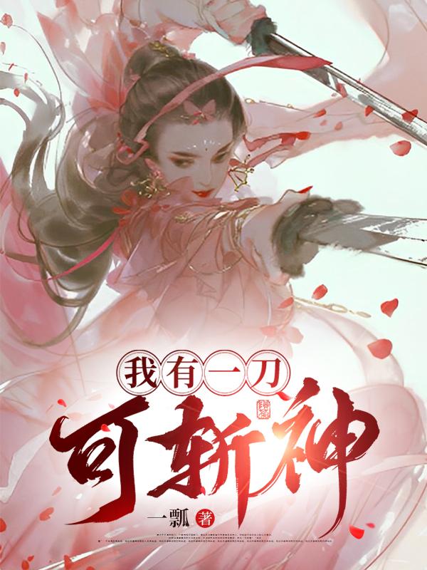 һ,ն
