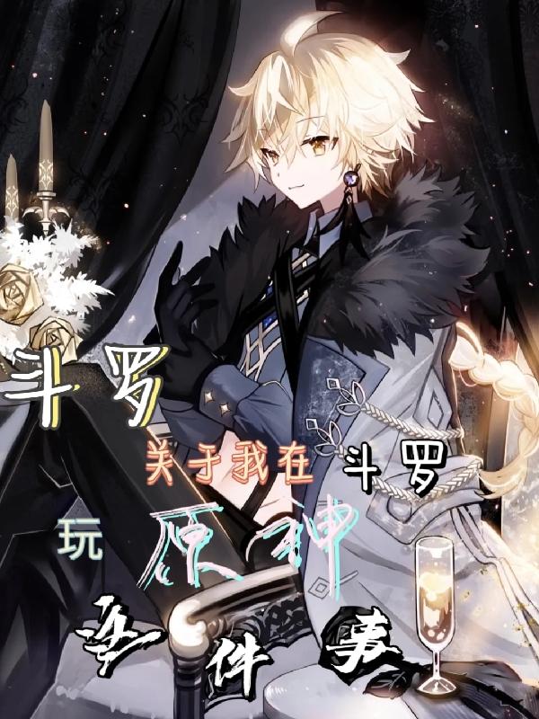 ޣڶԭ