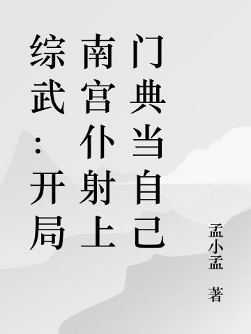 䣺Ϲŵ䵱Լ
