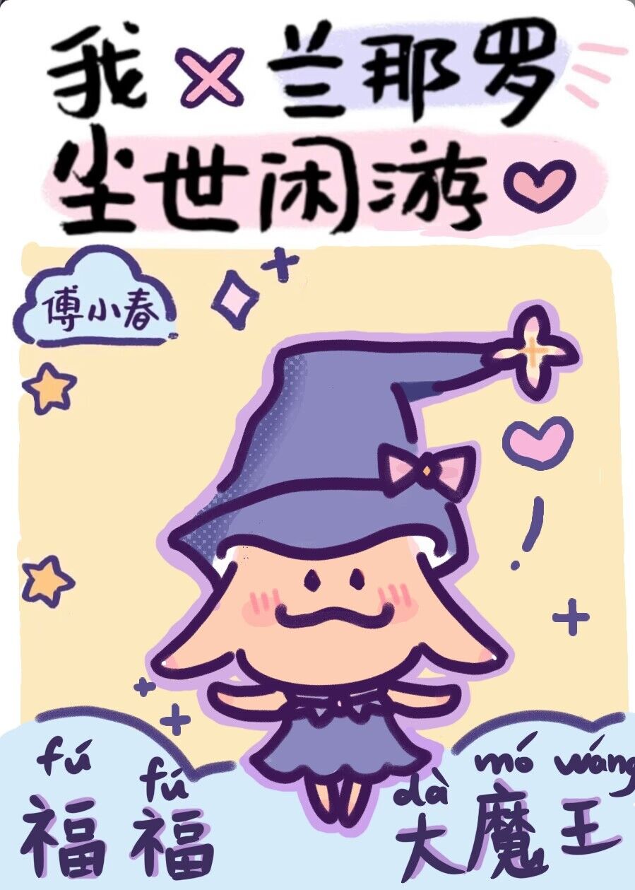 [ԭ]ңޣ