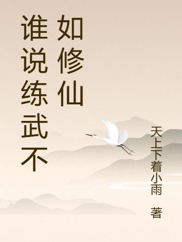 ˭˵䲻