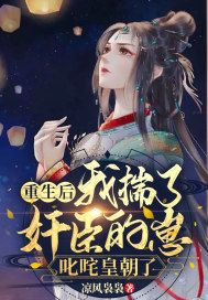 Ҵ˼鳼,߳ʳ