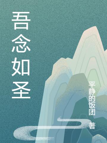ʥ