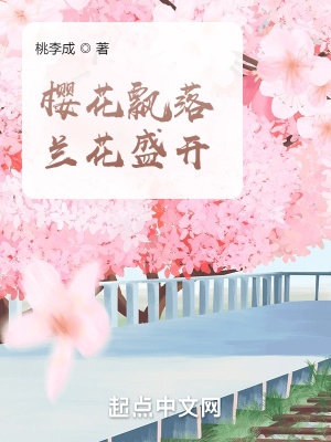 ӣƮʢ