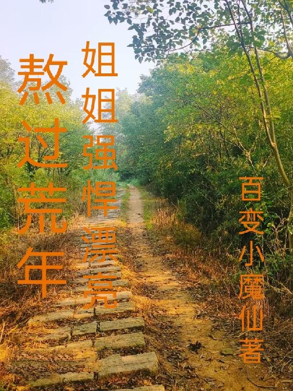 ,ǿƯ