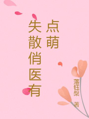 ʧɢҽе