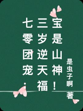 ų裺츣ɽ