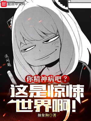 㾫񲡰ɣǾ簡
