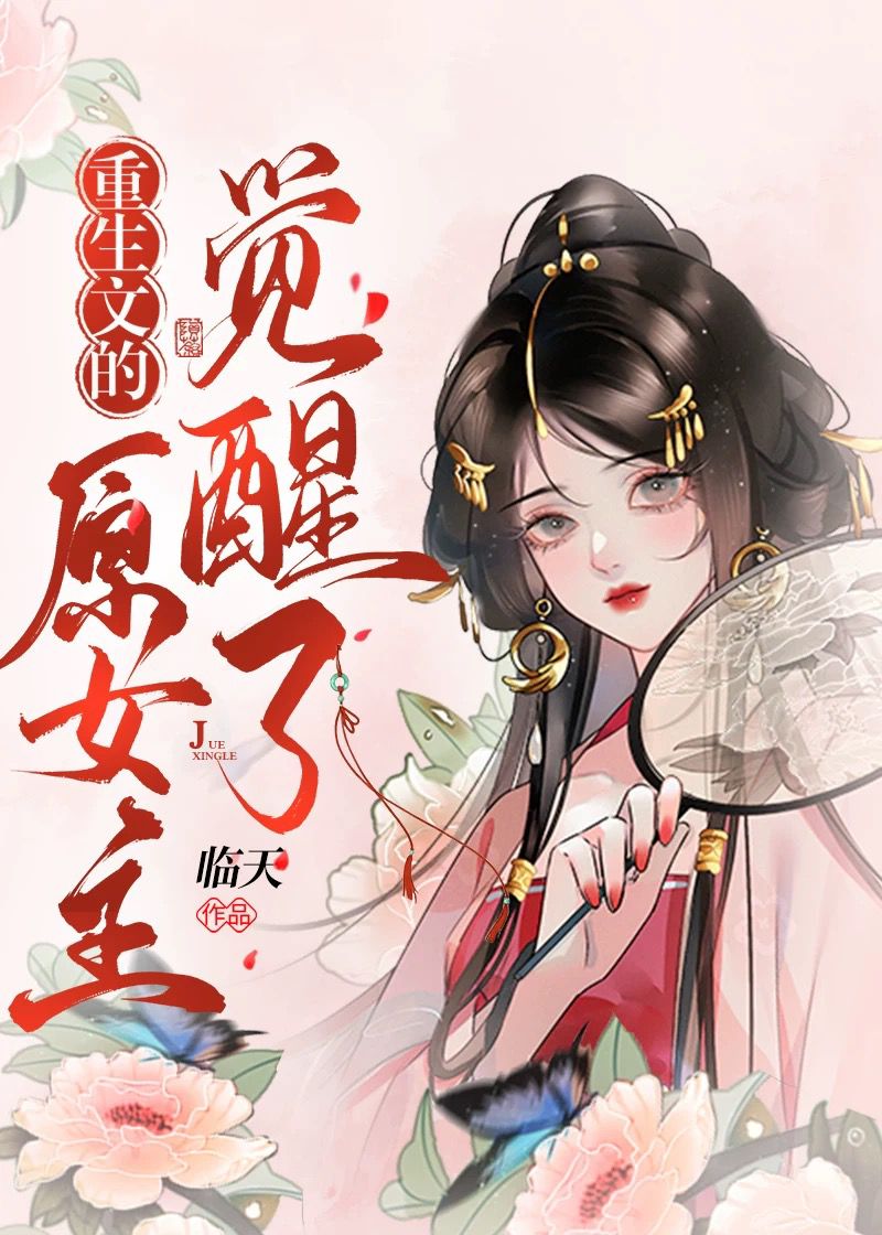 Уôɵ