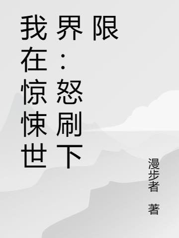 ھ磺ŭˢ