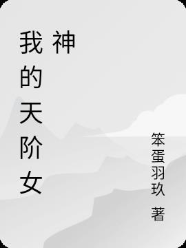 ҵŮ