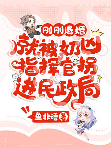 ո˻,ͱָӹٹս
