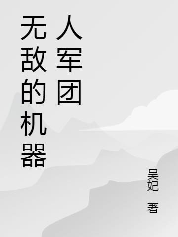 ޵еĻ˾