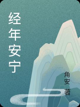 갲