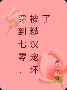 㣬ں軵