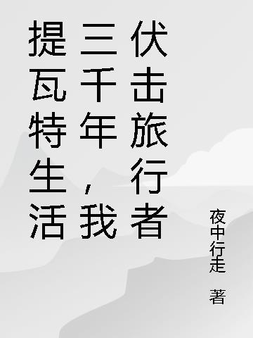 ǧ꣬ҷ