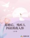 ˻,м뻳