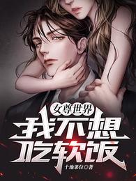 Ů磺Ҳ
