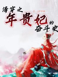 崩֮ķܶʷ