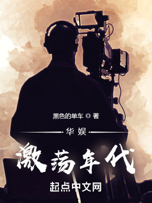 鼤һС