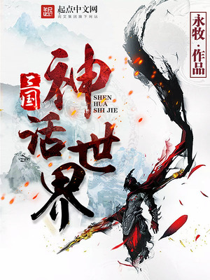 糣ط