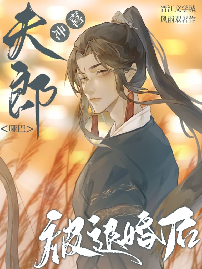 ϲưͷɱ˻