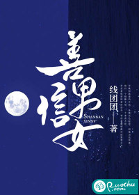 Ů½
