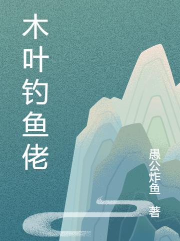 ľҶ