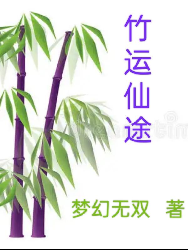 ;