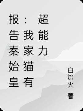 ʼʣҼèг