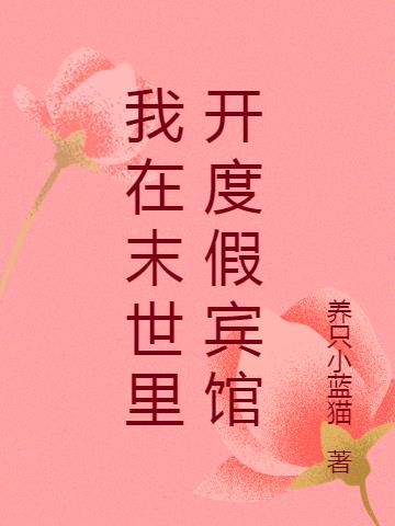 ĩ￪ȼٱ