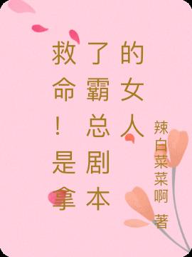 ˰ܾ籾Ů