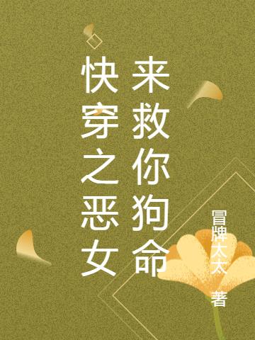 촩֮Ů㹷