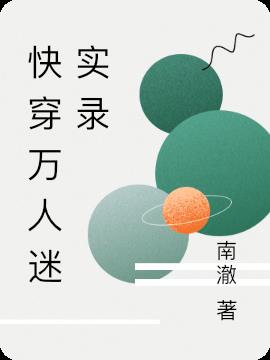 촩ʵ¼