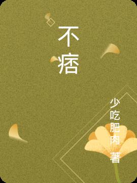 Ʀ