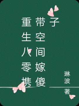 Яռɵ