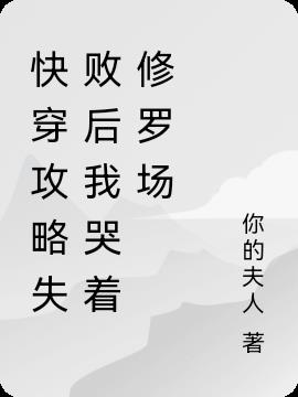 촩ʧܺҿ޳