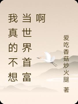 Ĳ뵱׸