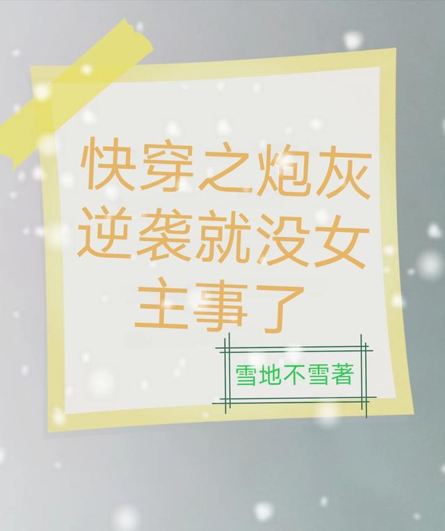 촩֮ڻϮûŮ