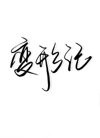 ڱμǽĿﵱ