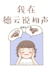 ڵ˵