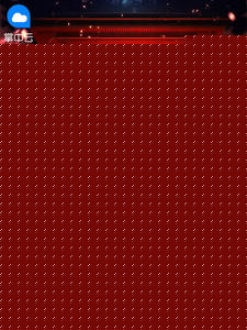 ໴