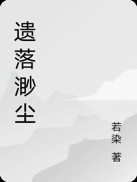 쳾