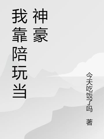 ҿ浱