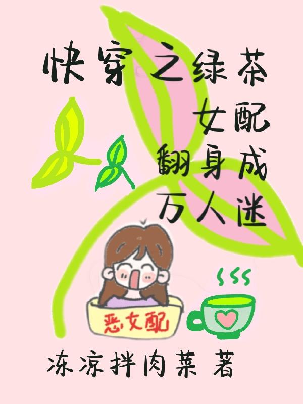 촩̲֮Ů䷭