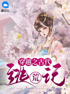 麫ʯԽ֮Ŵӻļ